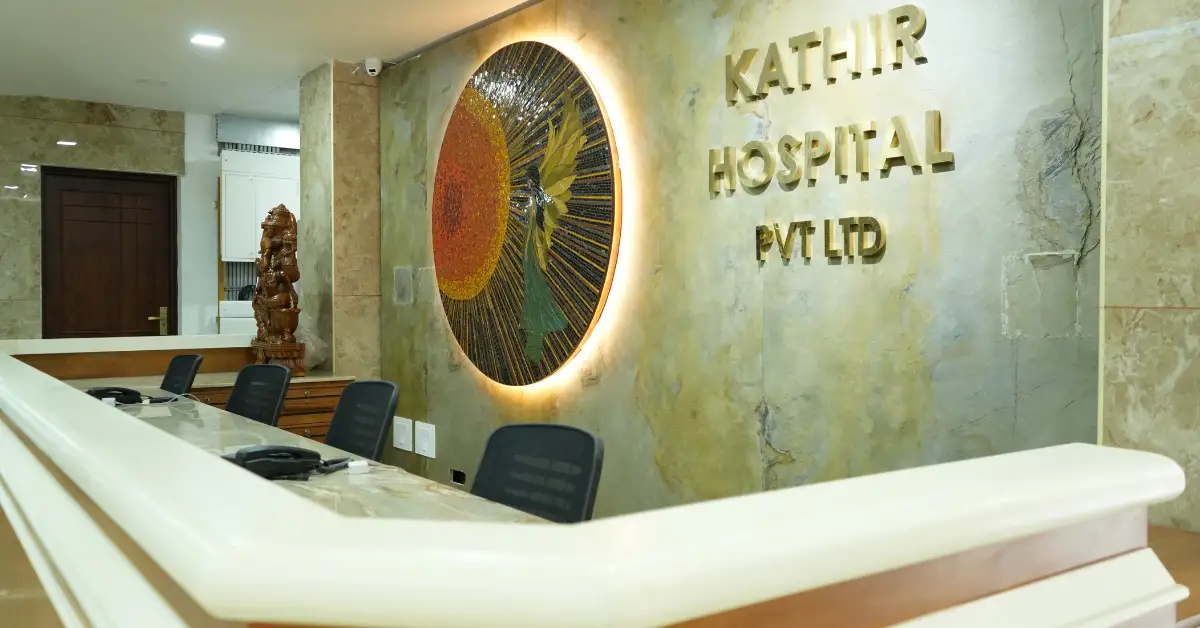 Facilities