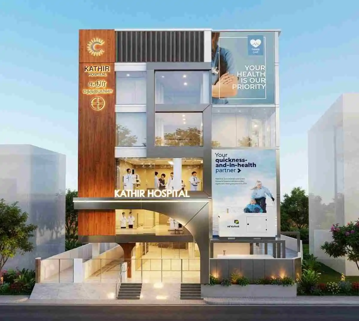 tcy mak india kathir hospial crrtn